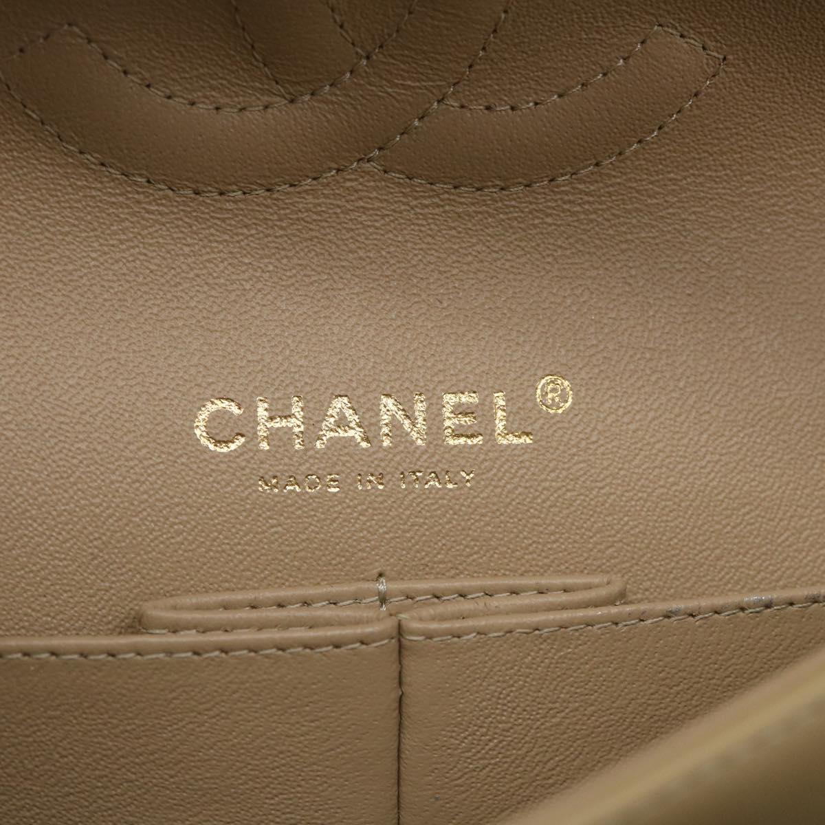 Chanel Classic Flap Beige Canvas Shoulder Bag