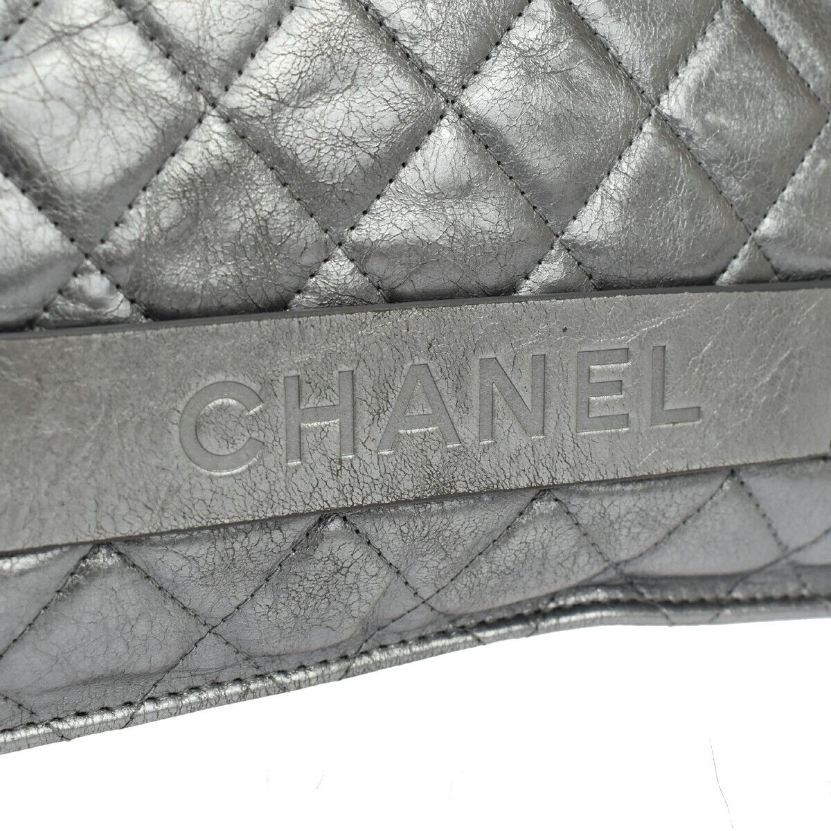 Chanel Quilted Silver Leather Clutch Bag