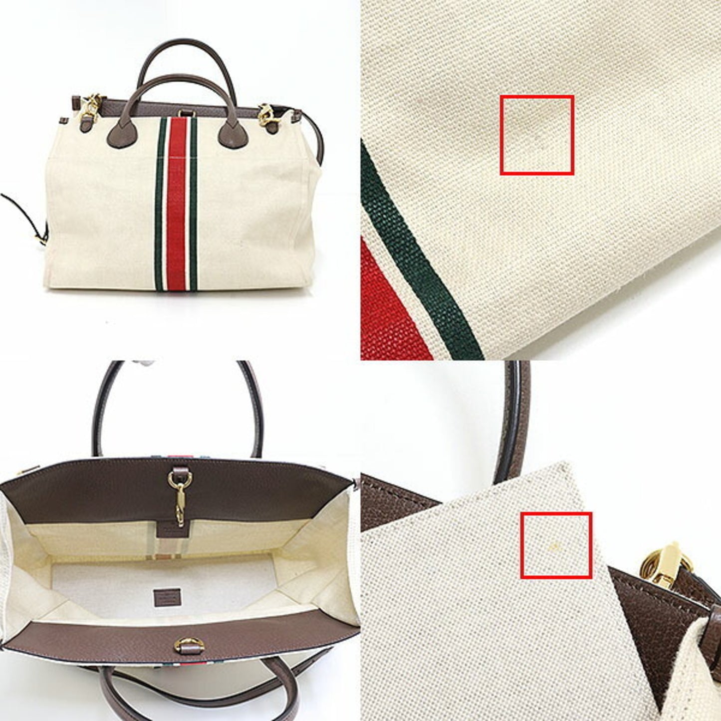 Gucci Cabas White Canvas Tote Bag