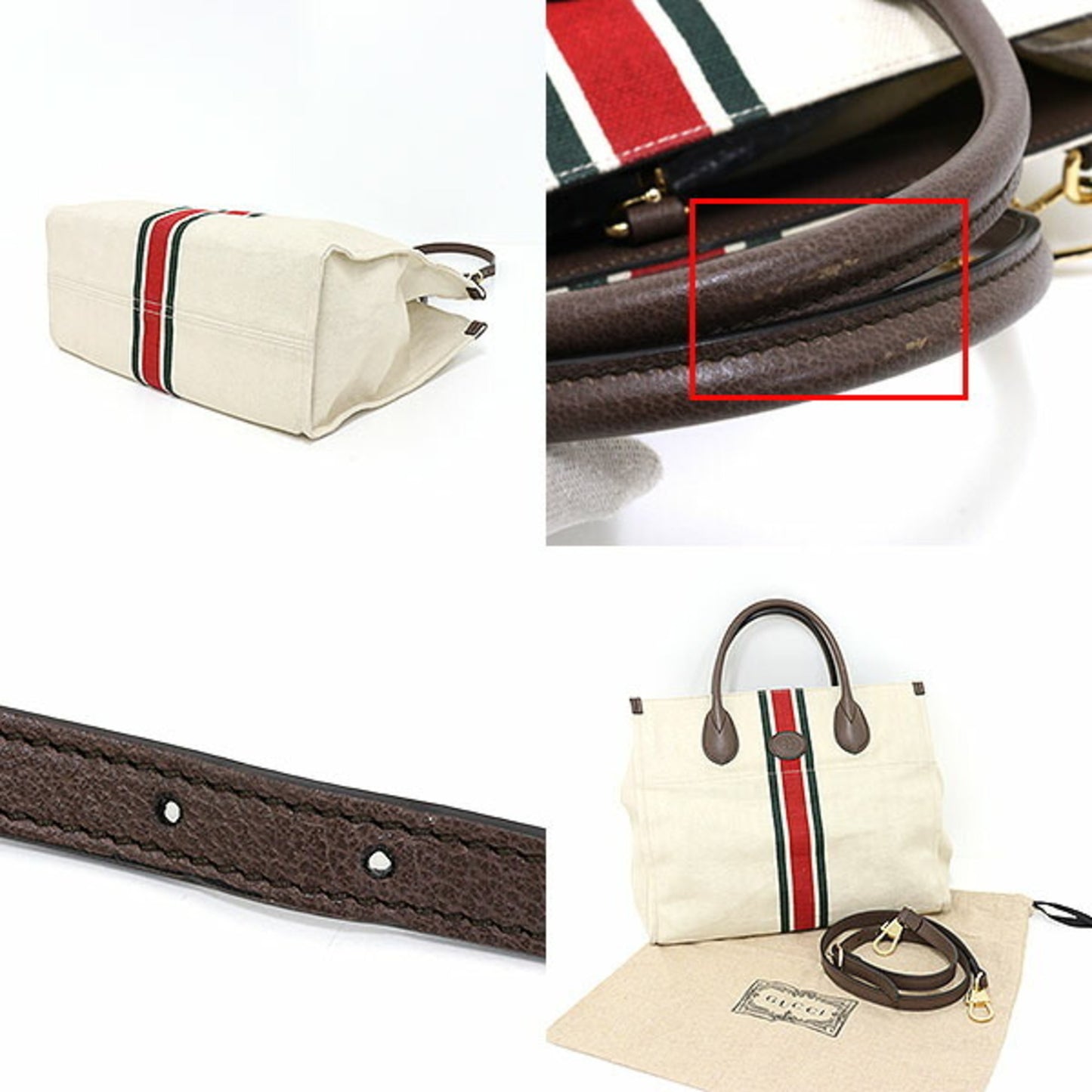 Gucci Cabas White Canvas Tote Bag